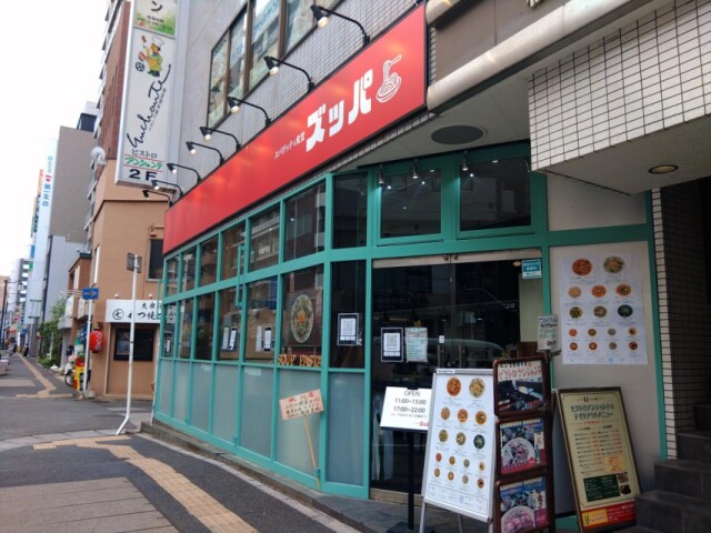 松戸にスープスパゲティ専門店　16種類を展開、夜は小皿料理も