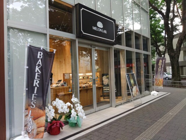 松戸にメロンパン専門店　店主はプロゴルファー、「好き」が高じて異業種に
