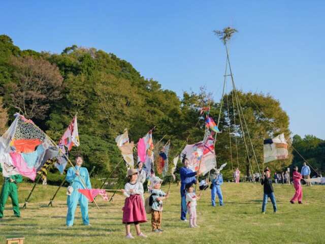 松戸・21世紀の森と広場でアートイベント　17の展示とワークショップ