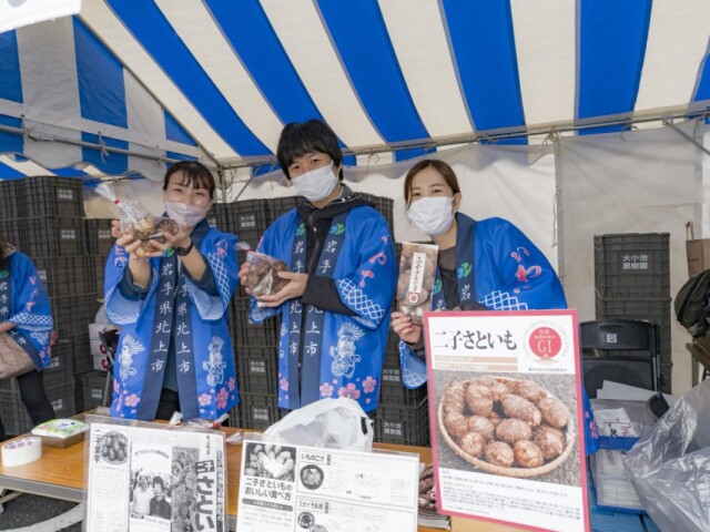 流山市総合運動公園で「流山市民まつり」　ライブステージ、グルメなど