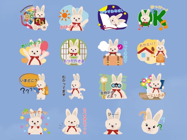 名古屋マリオットが開業25周年でLINEスタンプ　16種類、利益は寄付
