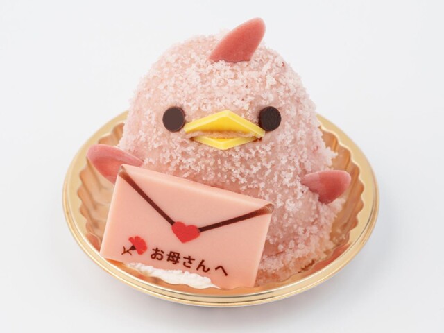 名駅に新商品「母の日ぴよりん」　「お母さんへ」のメッセージチョコ添える