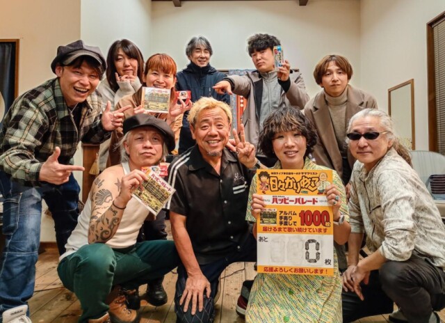 茨城の音楽ユニット「日々かりめろ」、8作目CD手売り販売1000枚達成