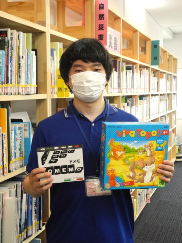 岩手県立図書館でボードゲーム体験イベント　大人も子どもも楽しんで