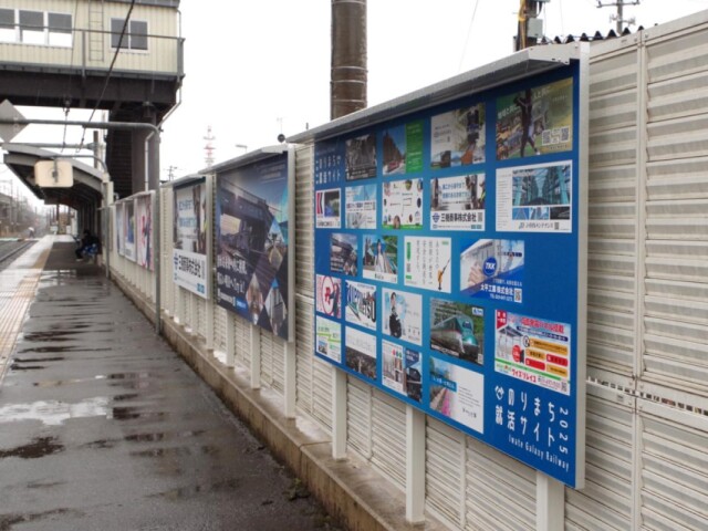 IGRいわて銀河鉄道が鉄道業界の就職支援活動　「のりまち」で業界PR
