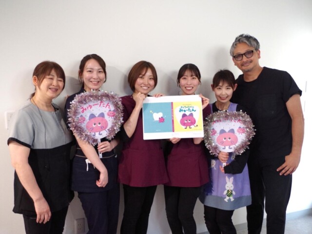 盛岡の歯科医院が絵本製作に挑戦　子どもが進んで虫歯予防に取り組めるように