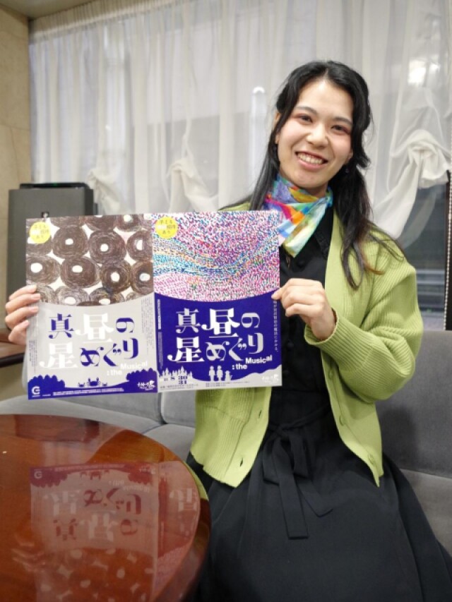 わらび座とヘラルボニーが舞台を共創　宮沢賢治を題材に、8月に盛岡公演