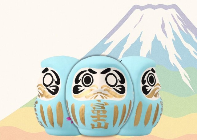 富士山プロダクトが「黄金富士山だるま」　だるまに富士山をデザイン