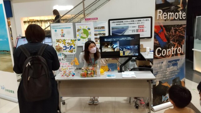 イオン福津で「エコサイクル」イベント　竹害問題に取り組む企業・団体が出店