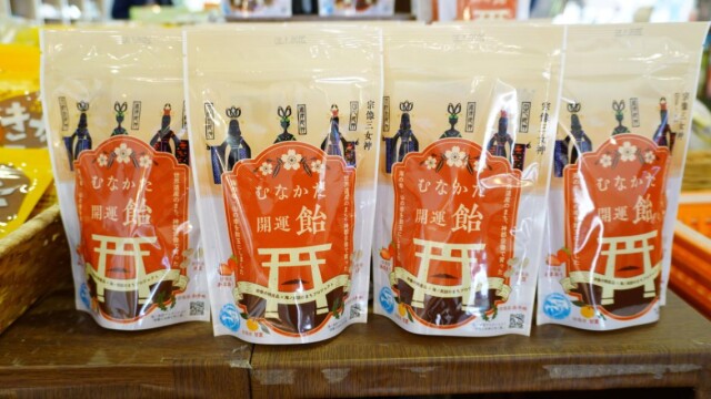 宗像で地元食材使った「開運あめ」販売　海の民話アニメとの連携も