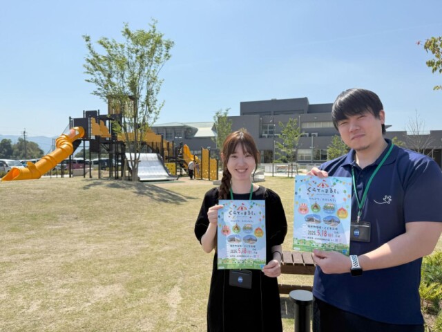鞍手町新庁舎で「くらてのまるしぇ」　雨天中止からリベンジ開催へ