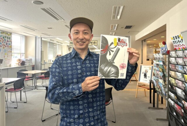宗像で忍者バトルスポーツのテスト大会　決めポーズで決着