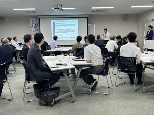 宗像で「熱中症対策コンソーシアム」始動　官民連携で熱中症ゼロ目指す