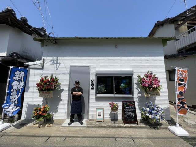 宗像大島にダイニングバー　漁師直送の鮮魚使ったランチ提供