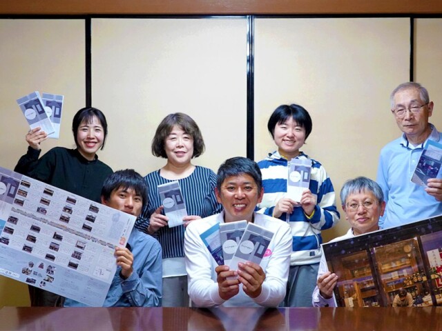 「きのもと建物マップ」発行　北国街道木之本宿の町並みを調査して制作