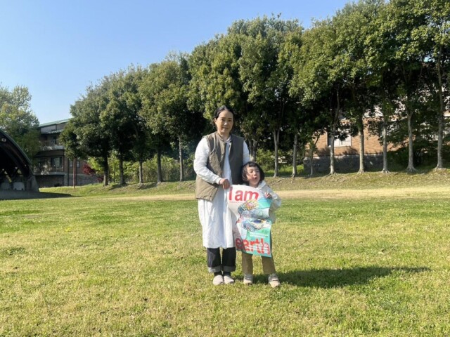 米原で「伊吹山植生復元プロジェクト」イベント　地球環境を自分事に　