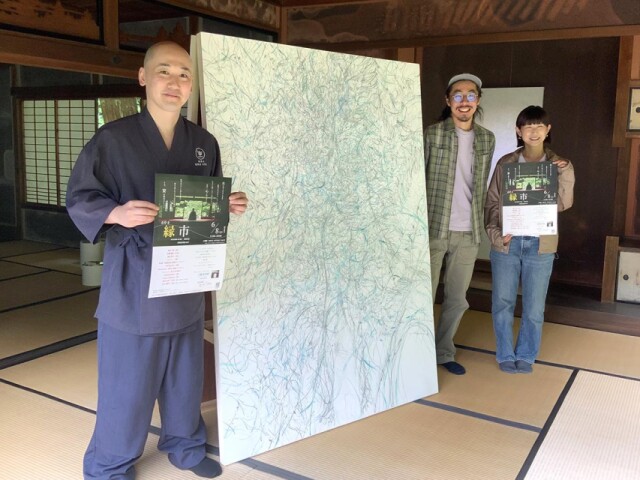 米原・青岸寺で「縁市」　境内全体を舞台にアート展示や音楽演奏も