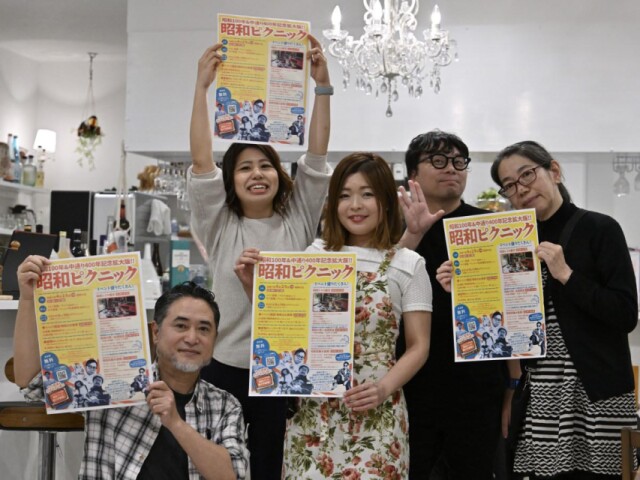 長崎・中通り商店街で「昭和ピクニック」　昭和の雰囲気楽しんで