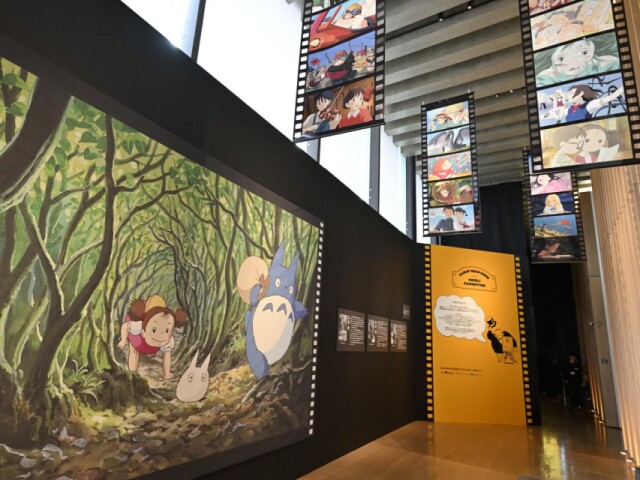 長崎県美術館で「金曜ロードショーとジブリ展」　九州初開催