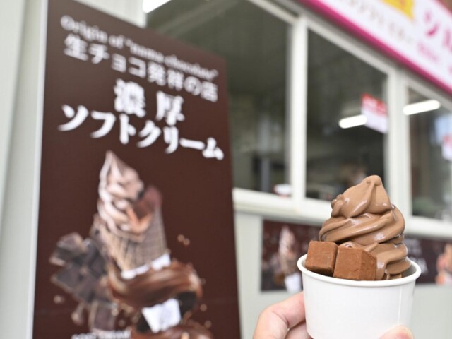 長崎駅かもめ広場で「あいぱく」　過去最多140種超のアイスが集結