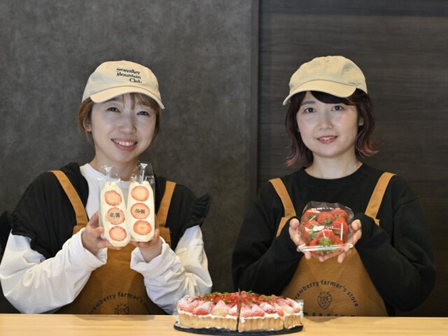 長崎・琴海にフルーツサンドやスイーツ「苺果」　イチゴ農家が出店