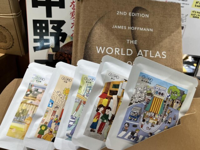 中野の街を表現したブレンドコーヒー発売　東中野・野方・新井薬師など5種