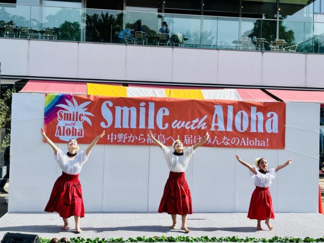 中野でハワイアンチャリティーイベント　延べ1400人のフラガール参加