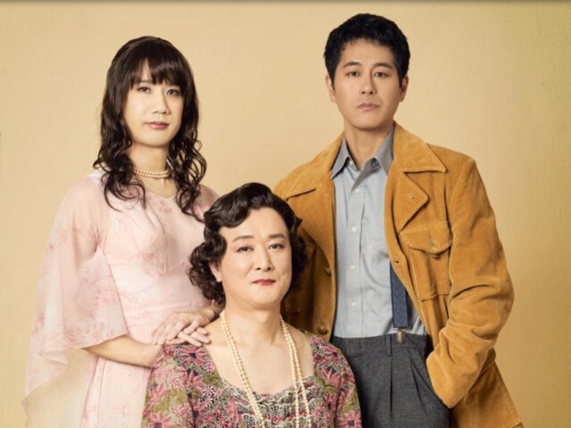 男性俳優だけの「劇団スタジオライフ」、本拠地で「ガラスの動物園」公演
