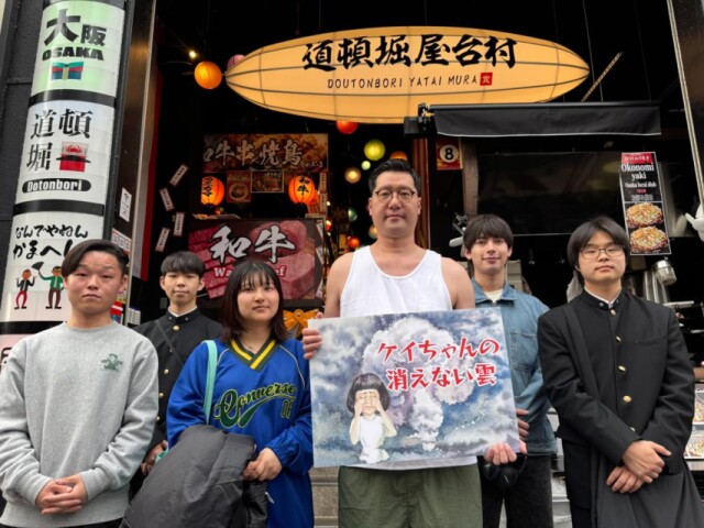 ミナミで平和説く紙芝居、万博会期中に毎日上演へ