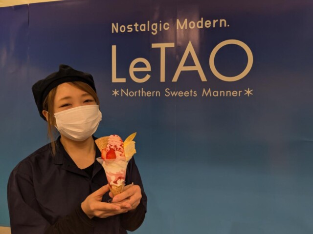 大阪高島屋で「北海道」物産展　牛乳とバター使ったメニューそろえる