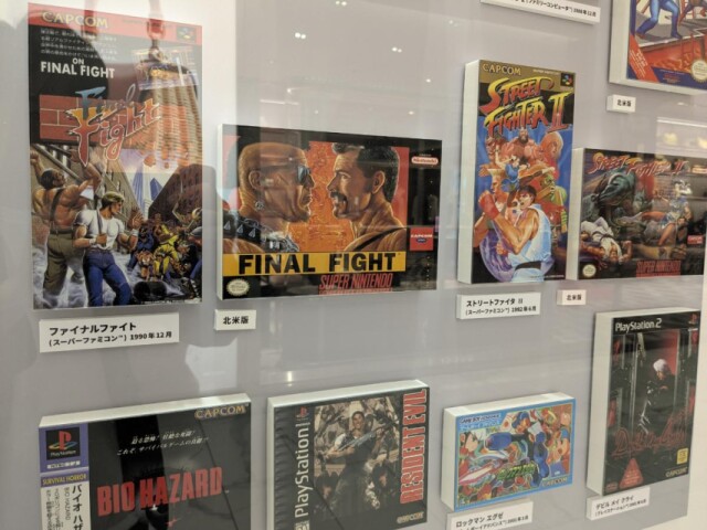 心斎橋パルコでゲームの企画書やパッケージ展示　「大カプコン展」と連動