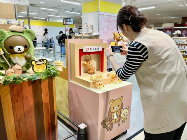 大阪高島屋で「リラックマ」POU UP　誕生20年、成人式風のフォトスポットも