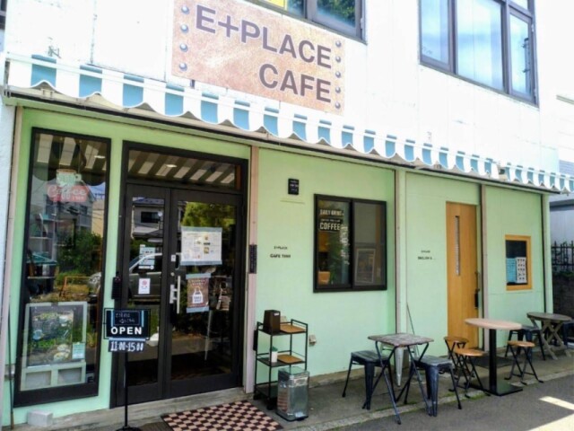 習志野・実籾の「E+PLACE ENGLISH＆CAFE」、閉店へ