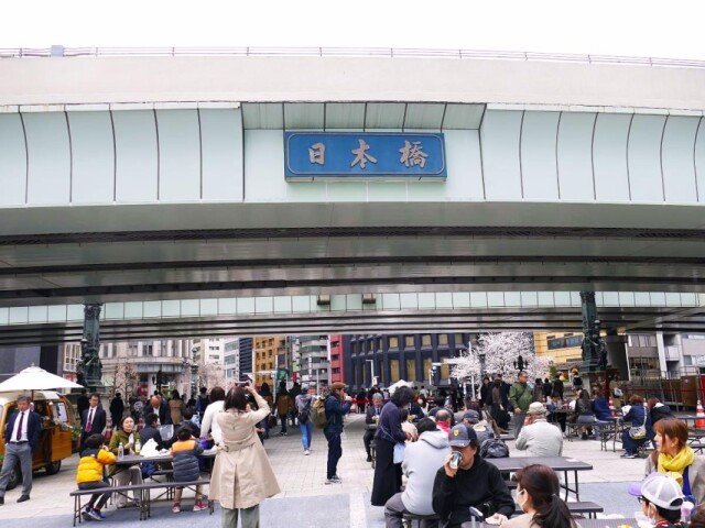 日本橋で「春の名橋『日本橋』まつり」　区間地下化事業体験コーナーも