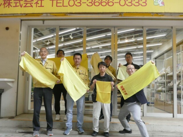 東日本橋で防災イベント　「防災とタオル」テーマにトークセッション