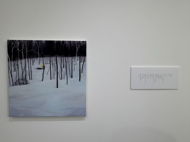 兜町ギャラリーで映像作家と詩人の2人展　映像、絵画、詩が交錯