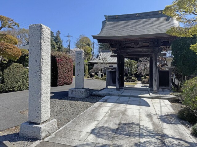 羽村・禅林寺で介山忌　「大菩薩峠」作者・中里介山の命日に