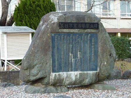 「骨の髄まで日本人になった宣教師と五日市憲法の精神」テーマに講演