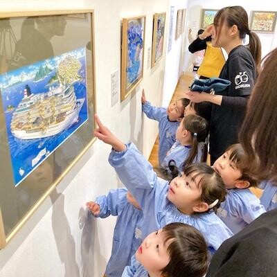 大分市美術館で香川元太郎絵本原画展　「迷路とお城で遊ぼう！」