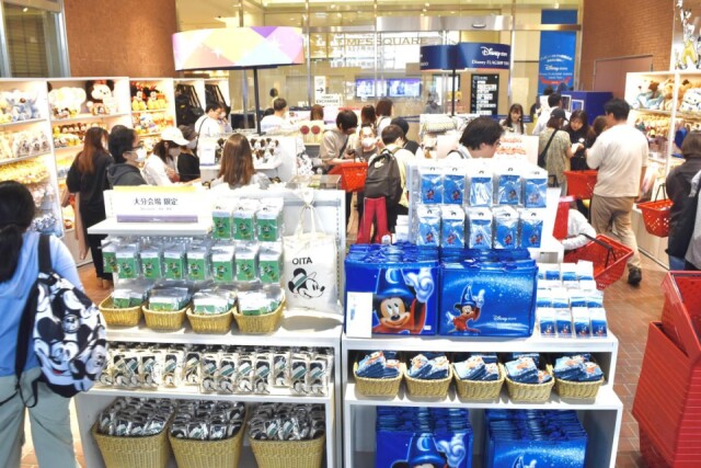 JR大分駅ビルに期間限定「ディズニーストア」　大分ご当地品など250種