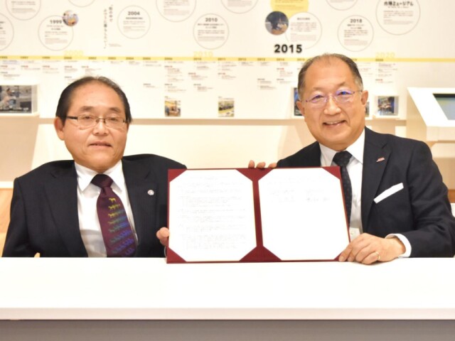 別府の「太陽の家」と「APU」が連携　社会発展目的に交流強化