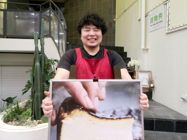 岡山・表町にバスクチーズケーキ専門店　「とろける食感」を売りに