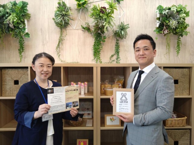 さいたまに地域福祉連携拠点「ムスビテラス東大宮」　医療・福祉専門家常駐