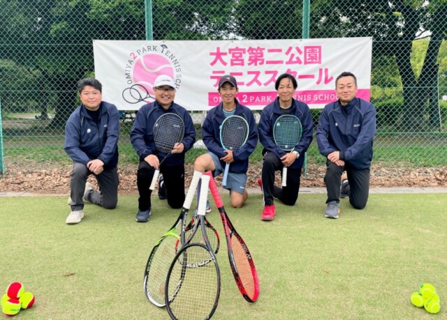 大宮第二公園内にテニススクール　スポーツを気軽に楽しめる場作りを