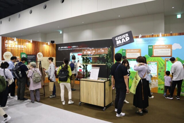 万博・テーマウィーク「RELAY THE FOOD」にジビエブース　毎日試食も