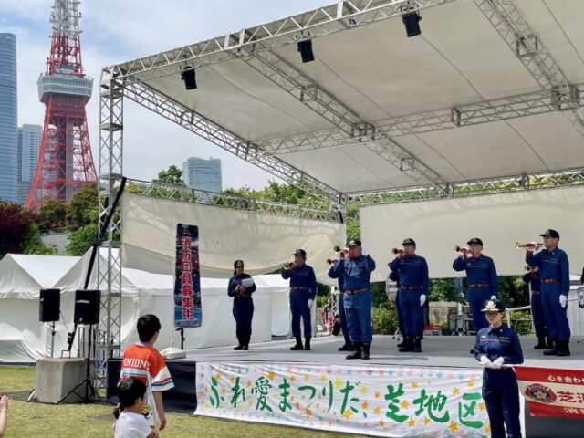芝公園で「ふれ愛まつり」　地元飲食店など70団体が参加