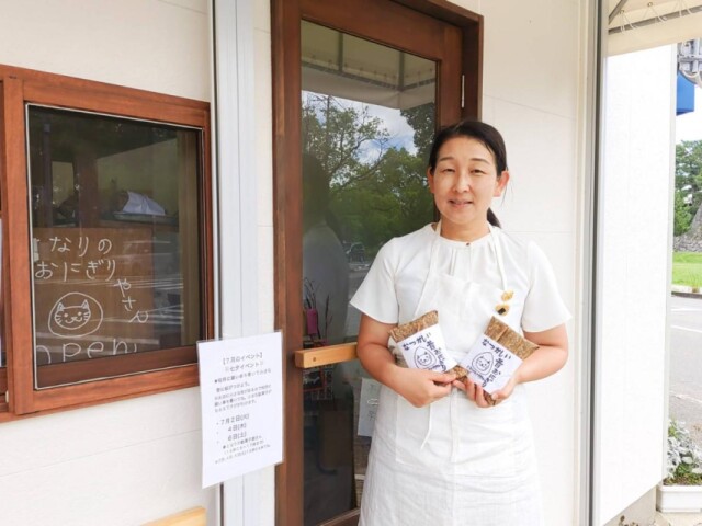 佐賀・城内に「暮らしのとなり商店」　土鍋で炊いたおにぎり・駄菓子を販売