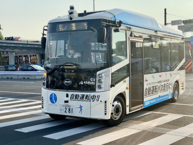 佐賀駅～サンライズパーク間で自動運転バス実証実験　一部区間でレベル4も