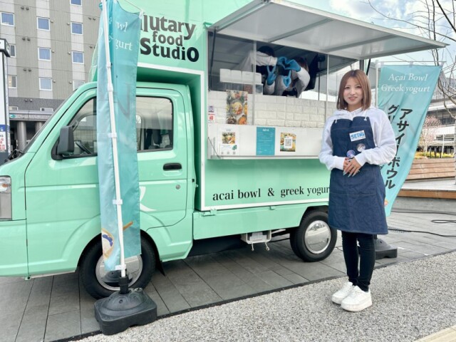 佐賀にキッチンカー「アンド」　アサイーボウル・グリークヨーグルト販売