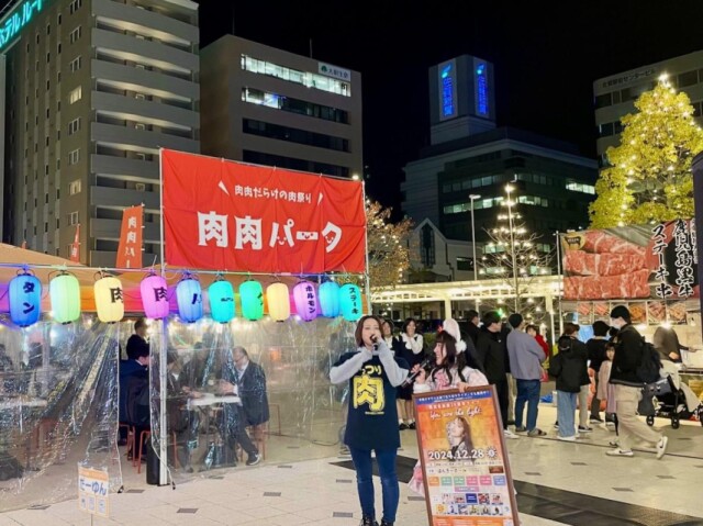 佐賀駅前交流広場でグルメイベント「肉肉パーク」　福岡・熊本から15店舗